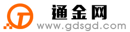 宝丰通金宝